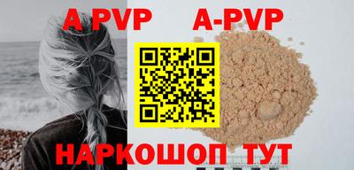 наркотики Аргун