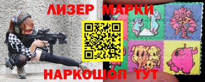 наркотики Аргун