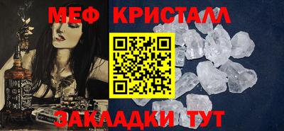 наркотики Аргун