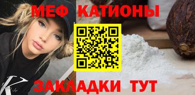 наркотики Аргун