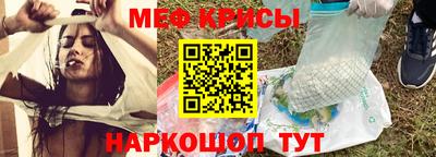 дживик Волжский
