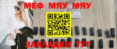 бутик Апрелевка