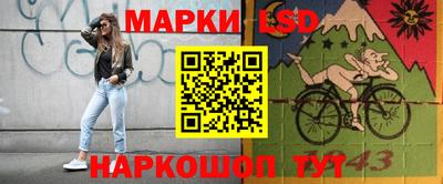 скорость mdpv Апшеронск