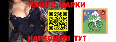 бутик Апрелевка