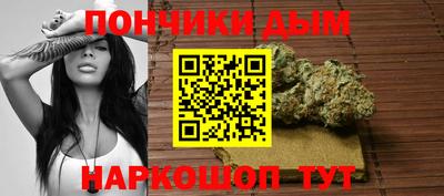 бутик Апрелевка