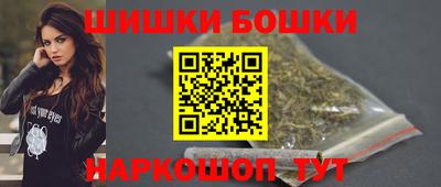скорость mdpv Апшеронск