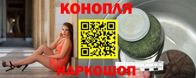 бутик Апрелевка