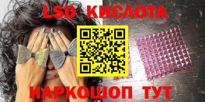 наркотики Аргун