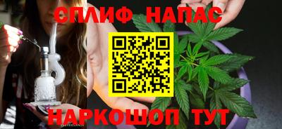 бутик Апрелевка