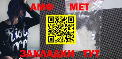 наркотики Аргун