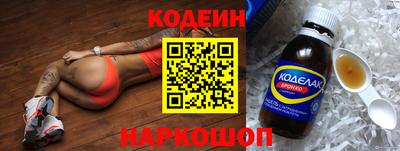 скорость mdpv Апшеронск