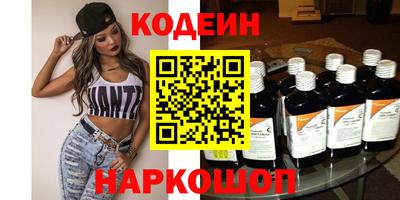 бутик Апрелевка