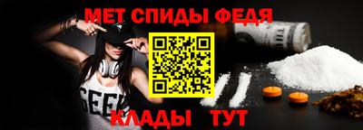 бутик Апрелевка
