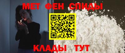 наркотики Аргун