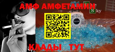наркотики Аргун