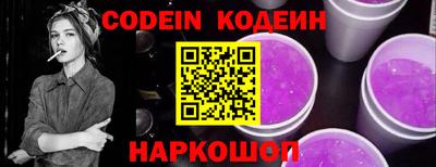 бутик Апрелевка