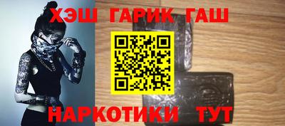 скорость mdpv Апшеронск