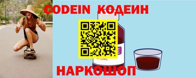 бутик Апрелевка