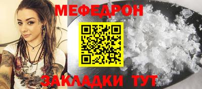 наркотики Аргун