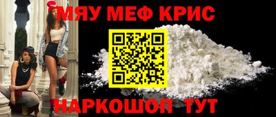 бутик Апрелевка